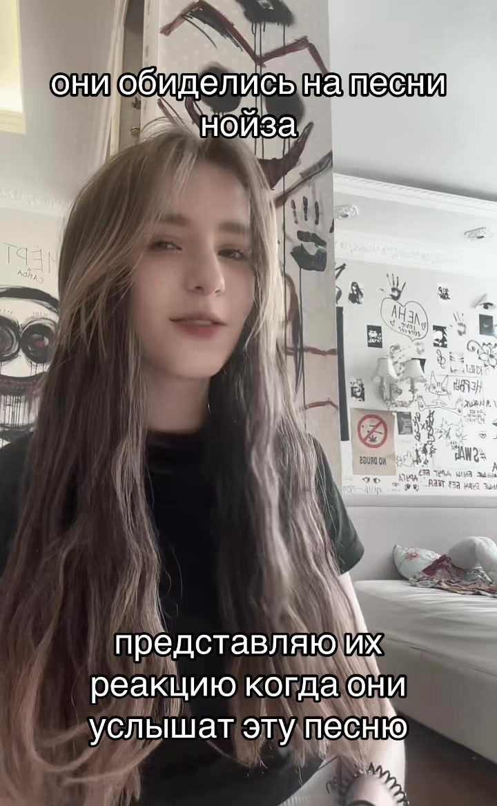 @карма 🙇