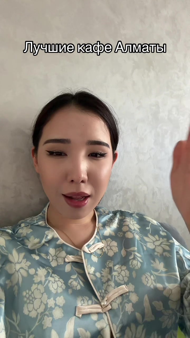 @Тузезе