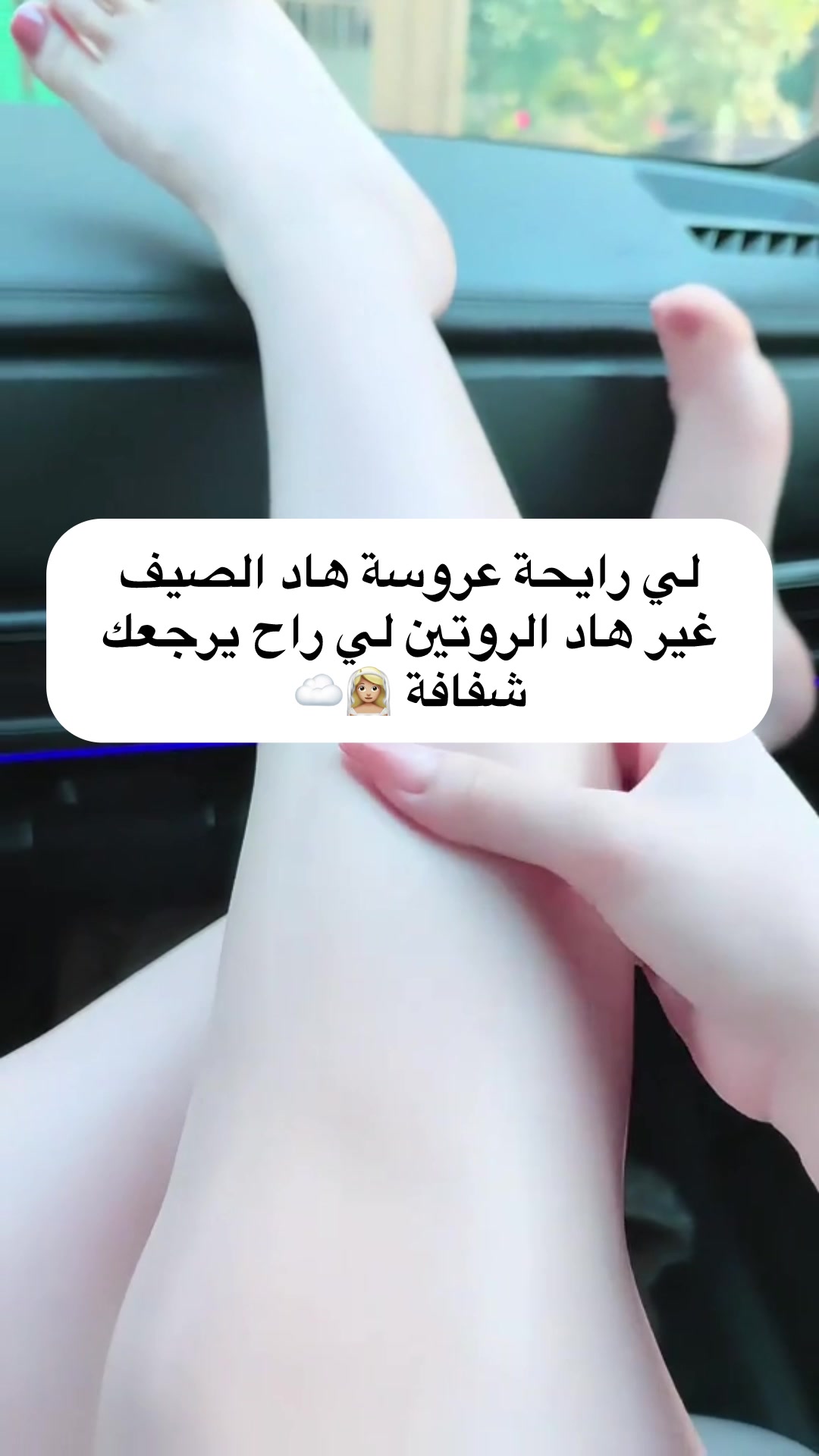 @SOLARA