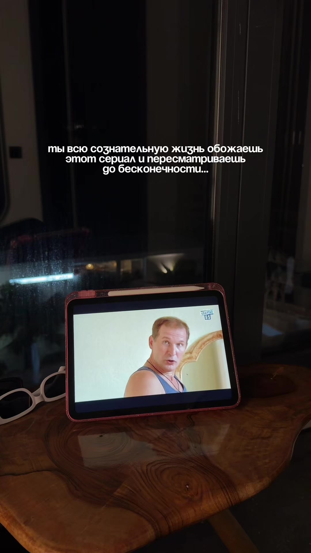 @тгк: nealaniua ✨
