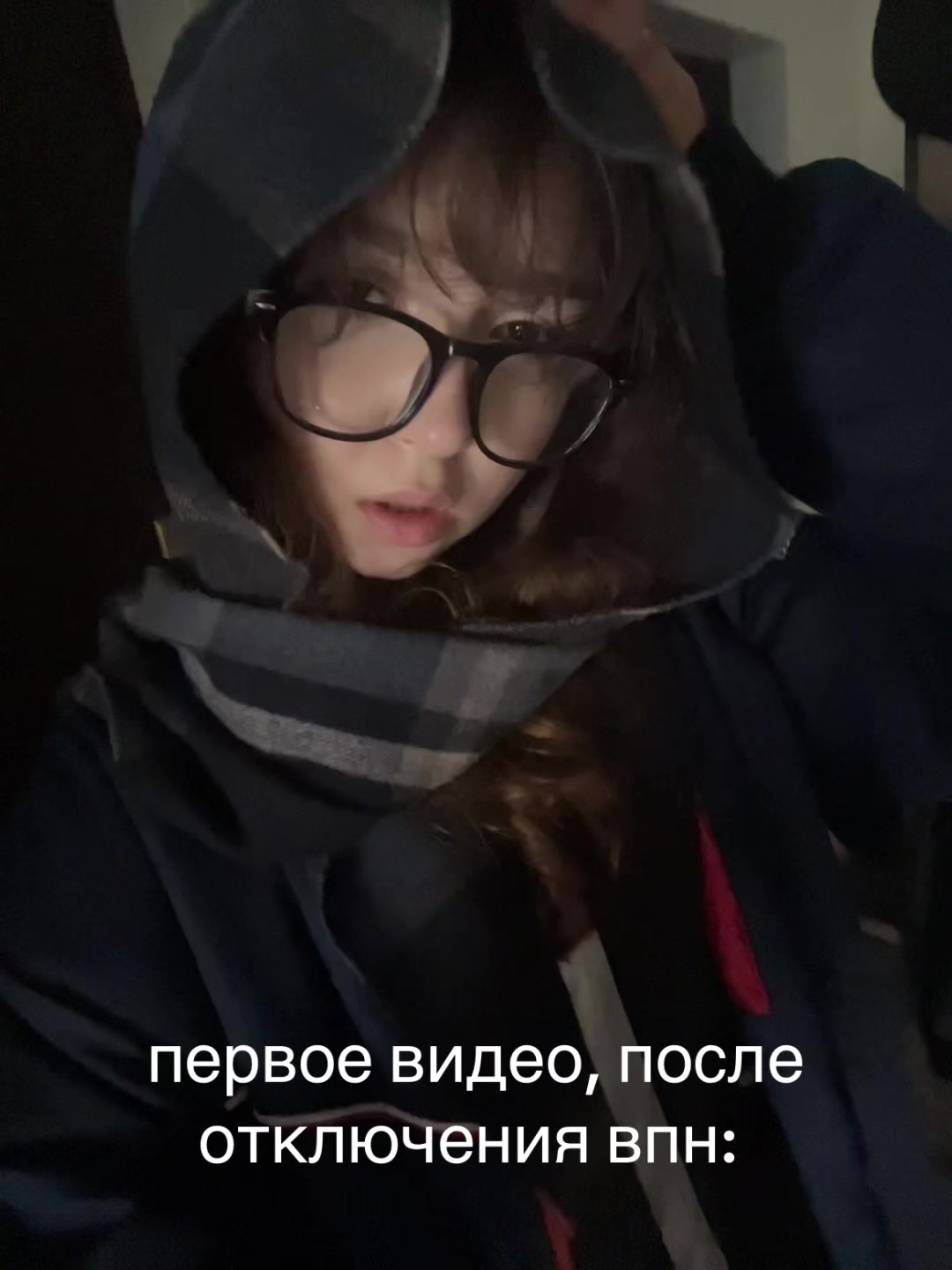 @бля(д)ть