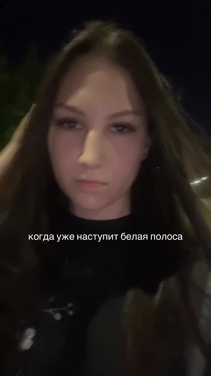 @vladochkachipss