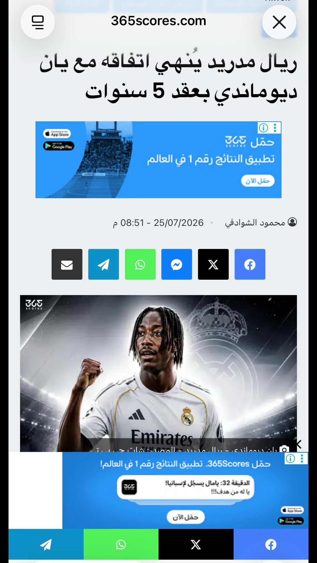 @F10⚽️🇸🇦