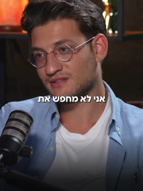 @כיכר השבת
