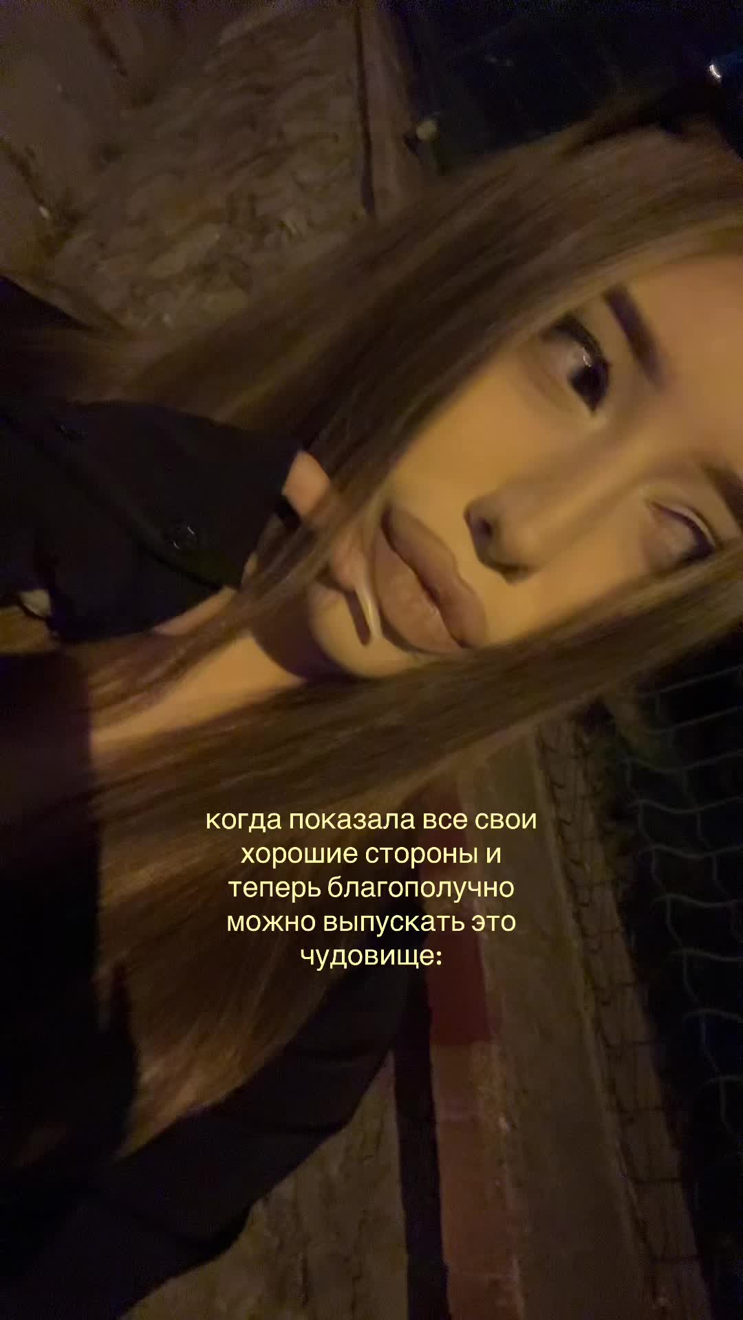 @елизавета