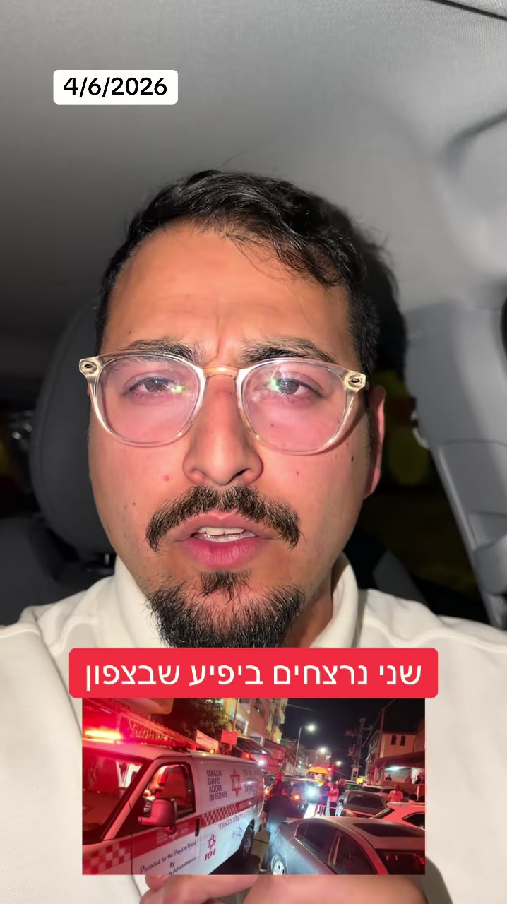 @אריאל עידן - כתב ערוץ 14 בדרום