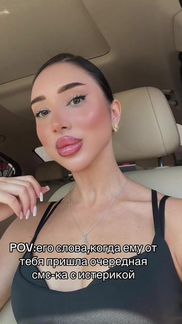 @Tina Abasova🌺