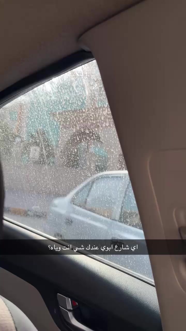 @Ř