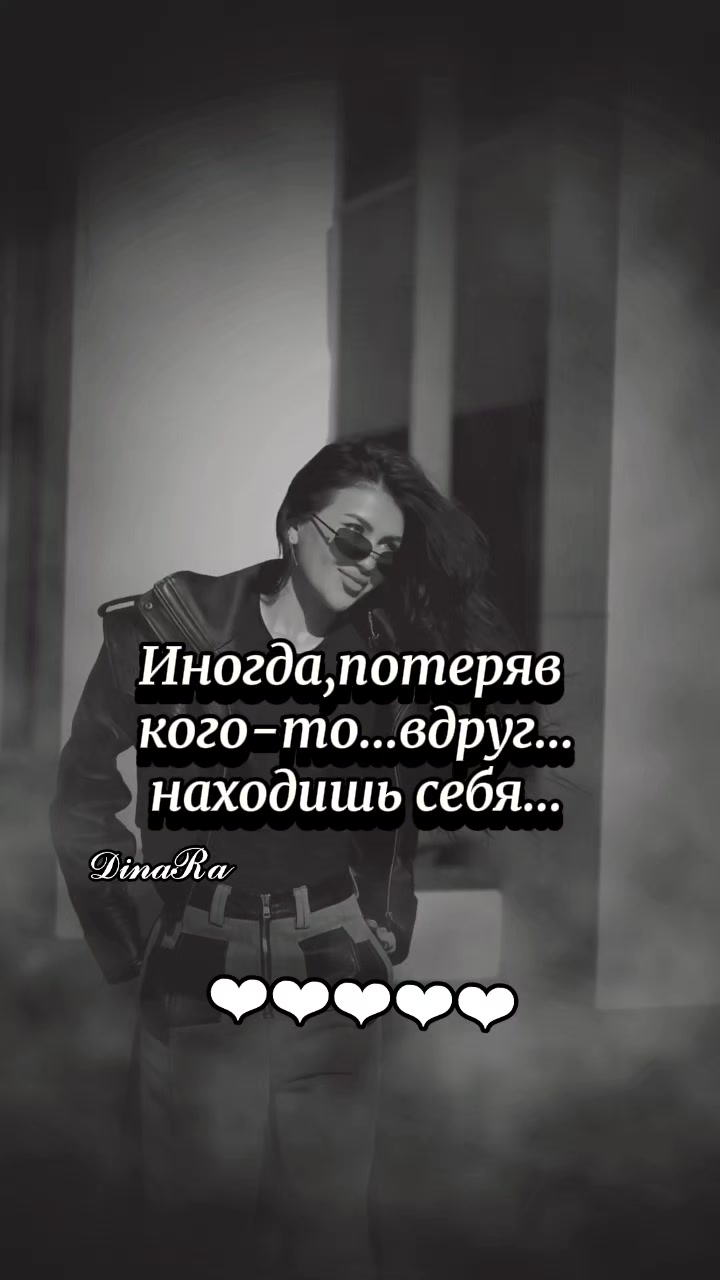 @💫🌹🅳🅸🅽🅰︎🆁︎🅰︎🌹💫