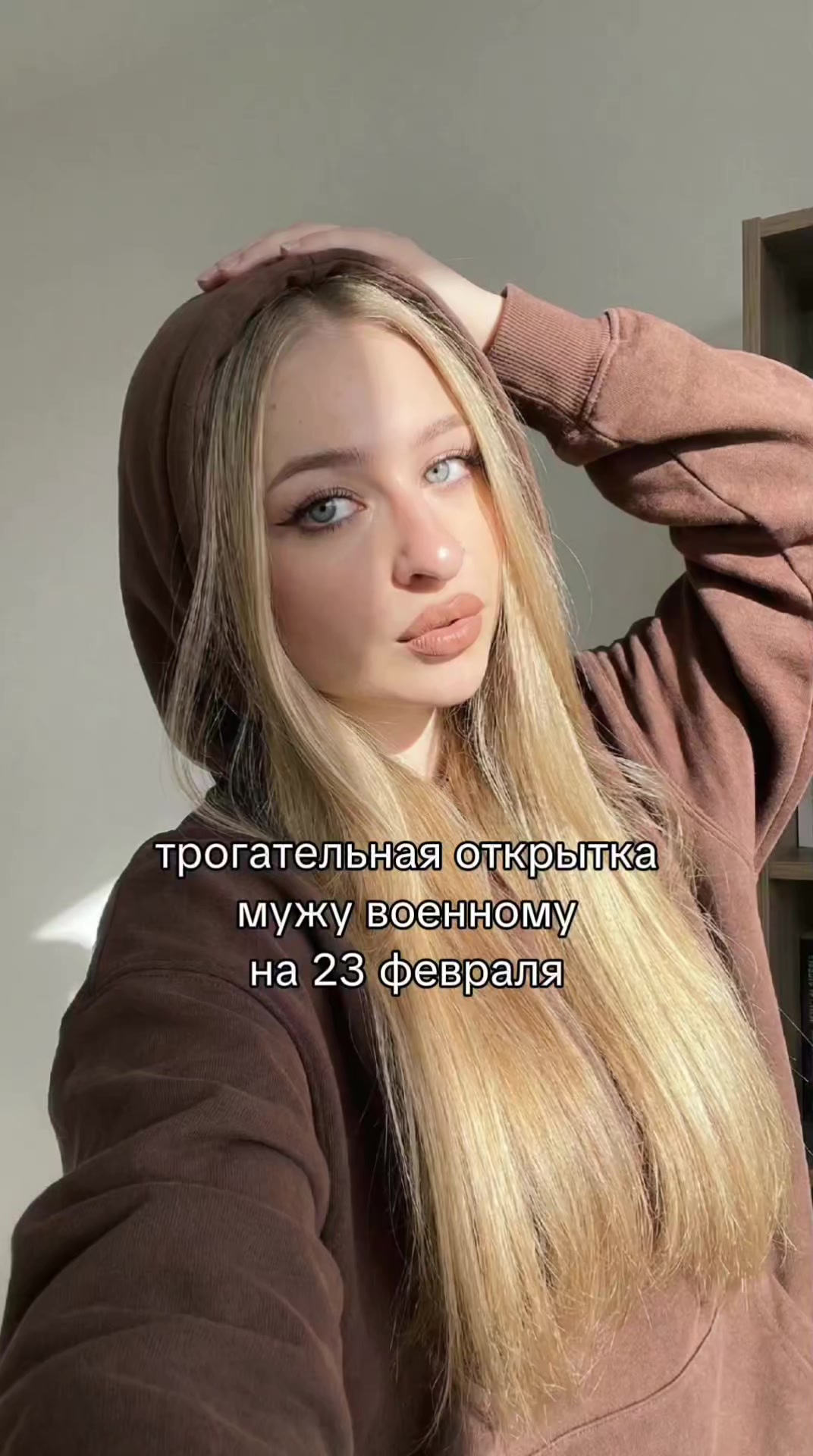 @axishka