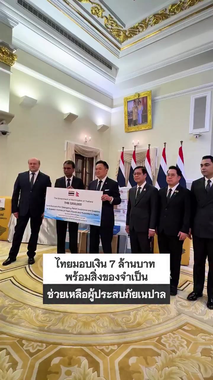 @NBT NAKHONSITHAMMARAT