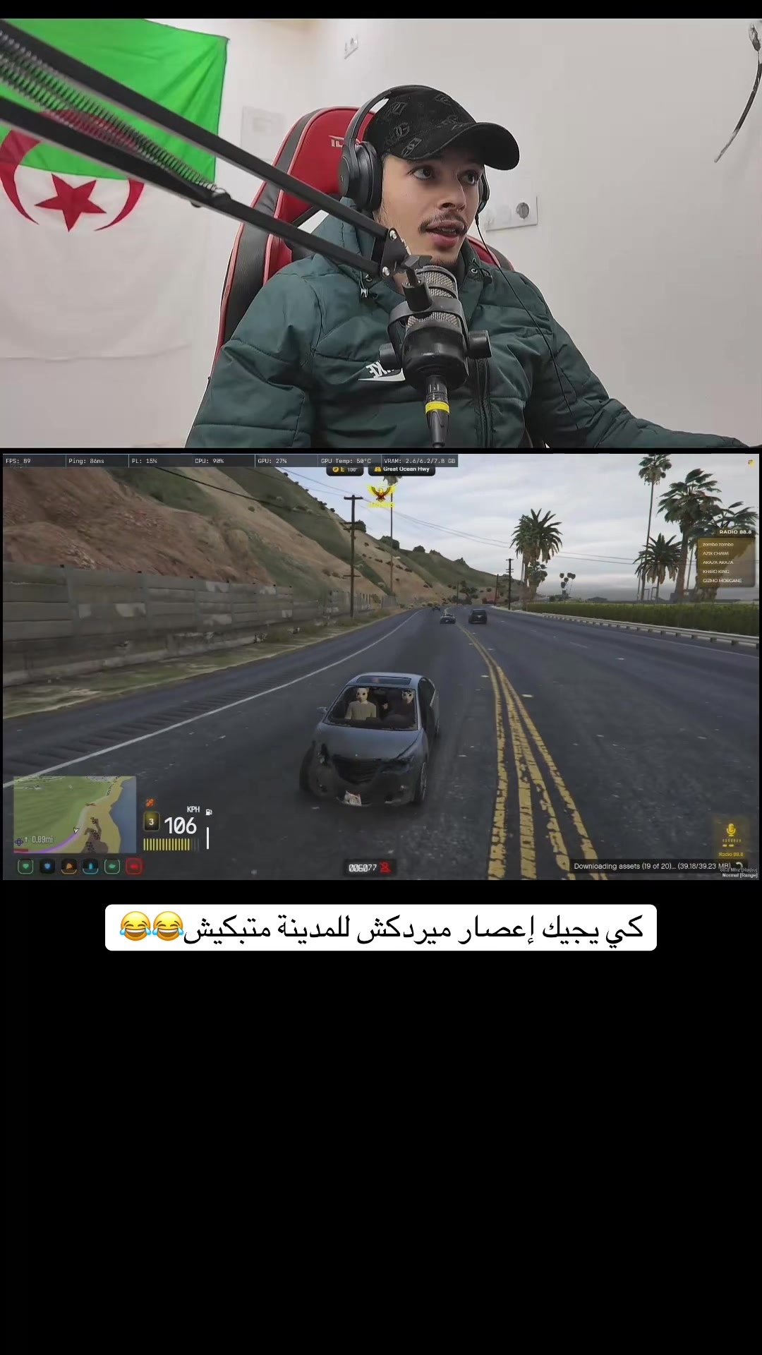 @zombodzyt