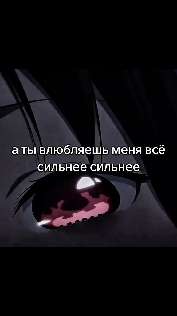 @Кирито