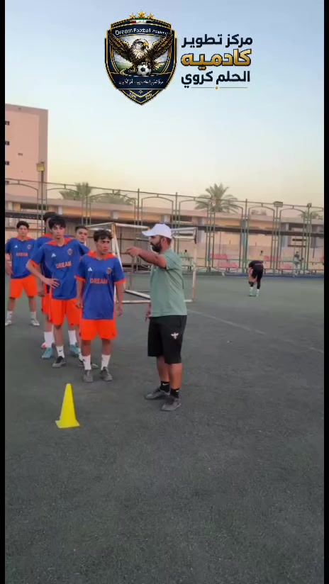 @حمودي جويه
