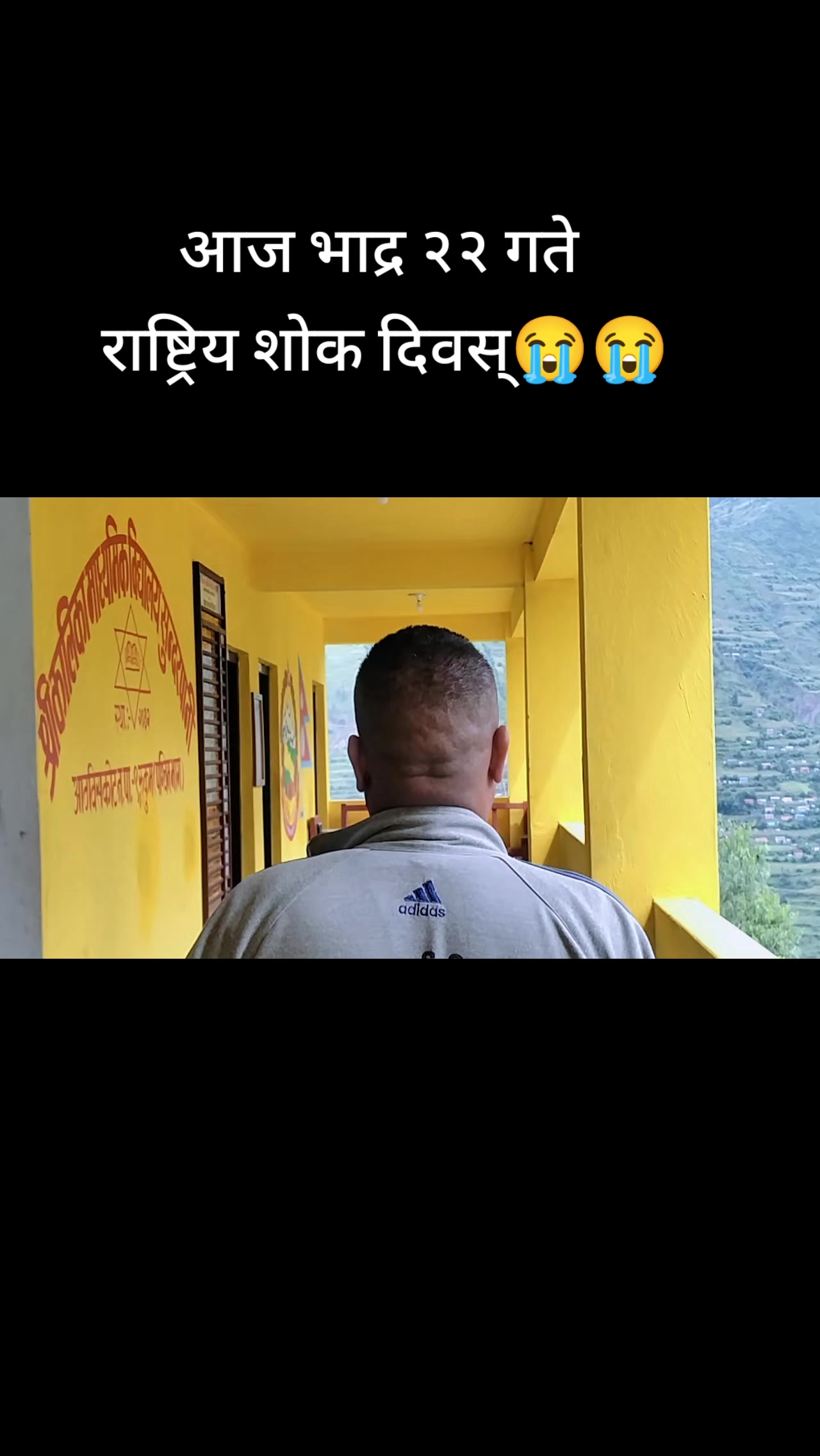 @kabiram budhathoki