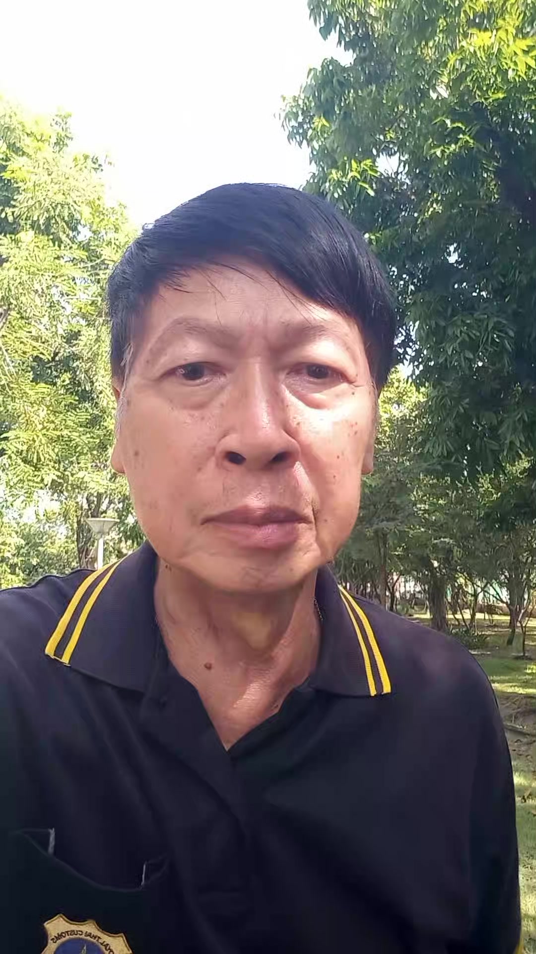 @แดงยุคลธร