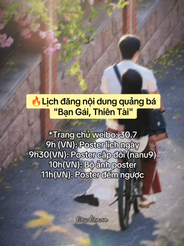 @Vitamin Điền Hi Vi