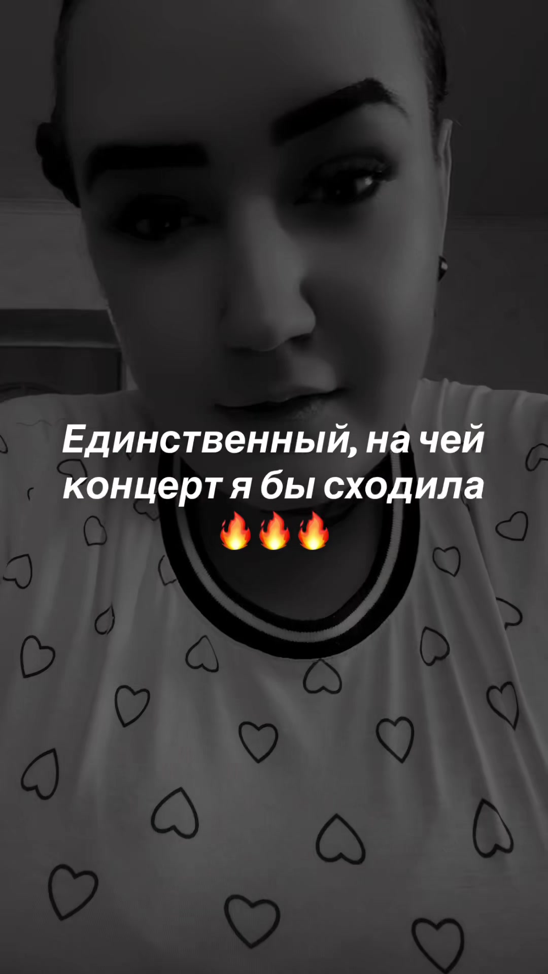 @😈Малышка на жиге 😈