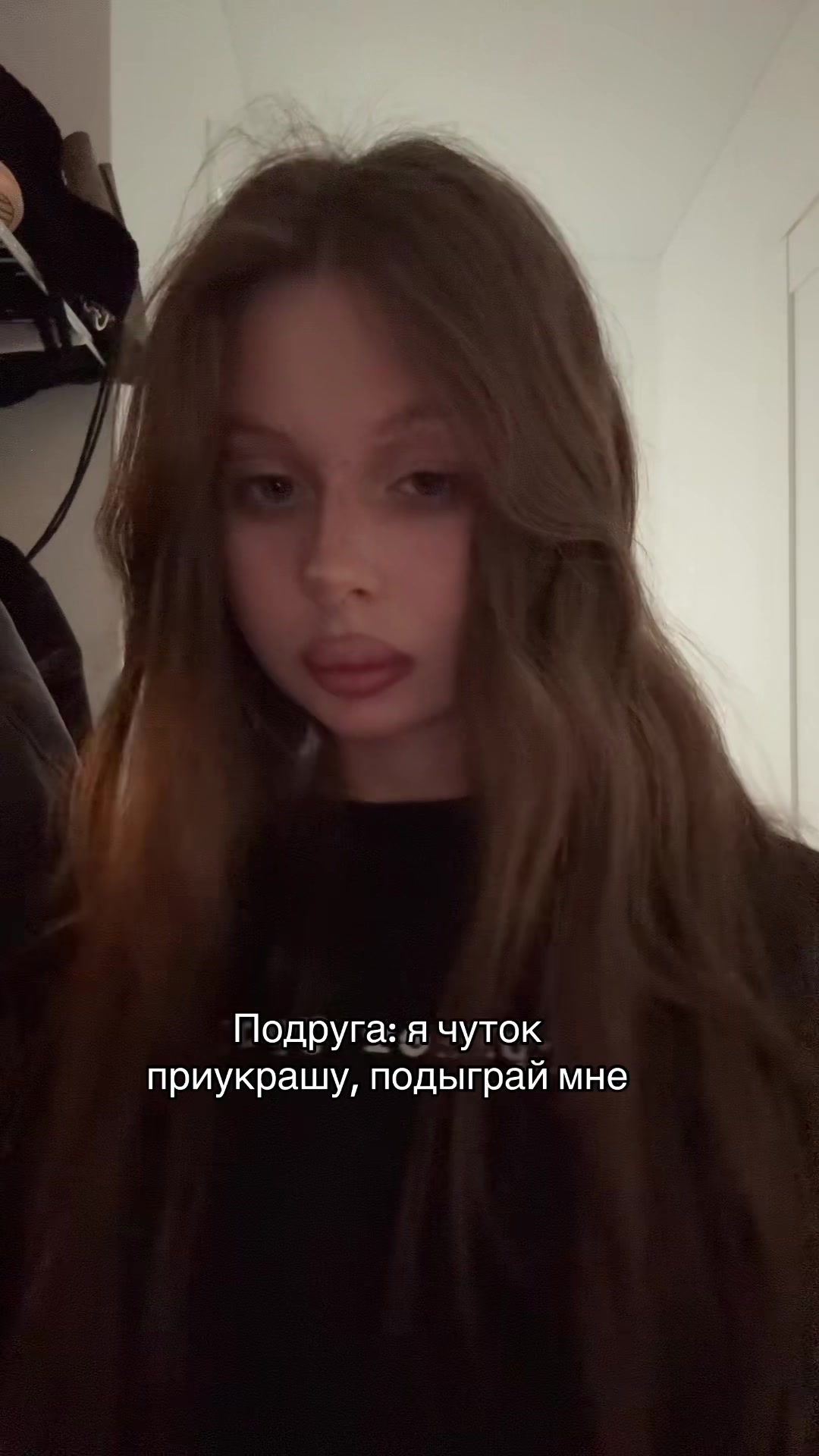 @Бродяга ☝🏼