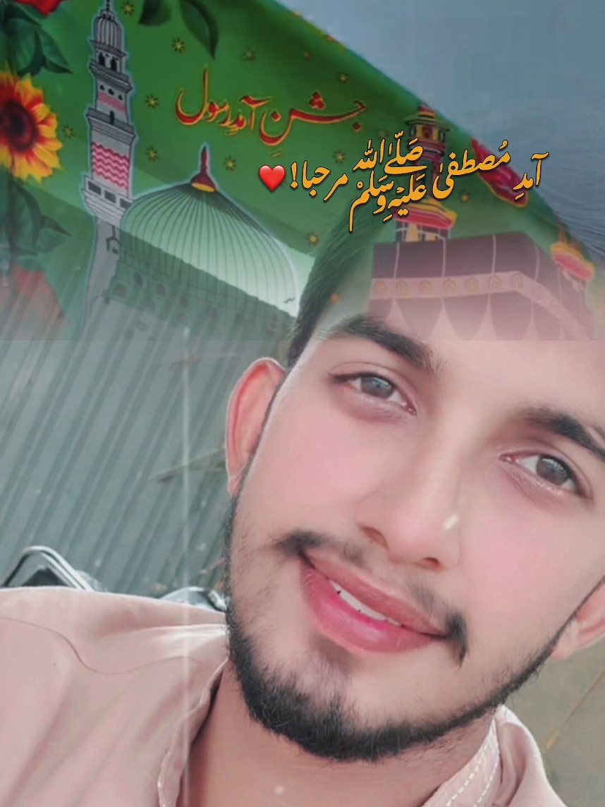 @🖤 میاں منیر احمد 👑