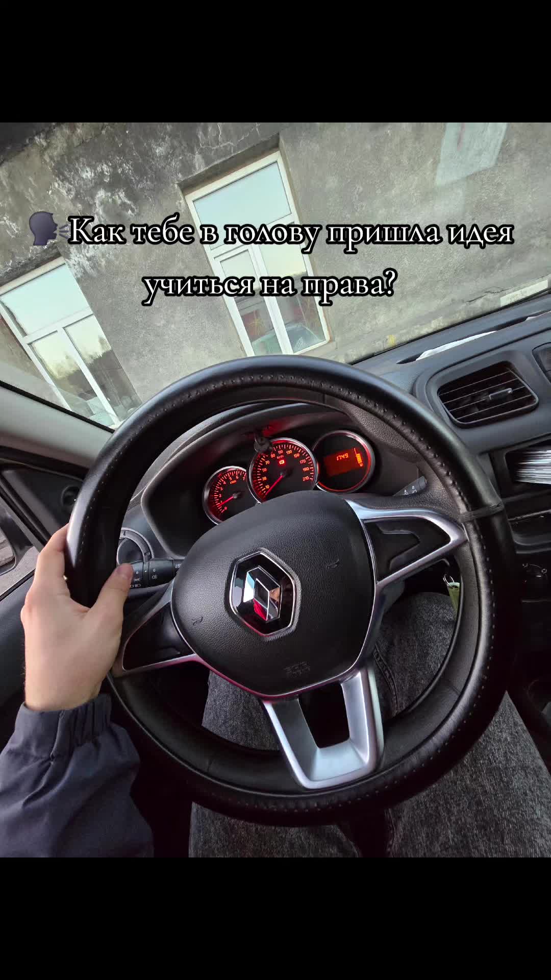 @Лёха тудэй