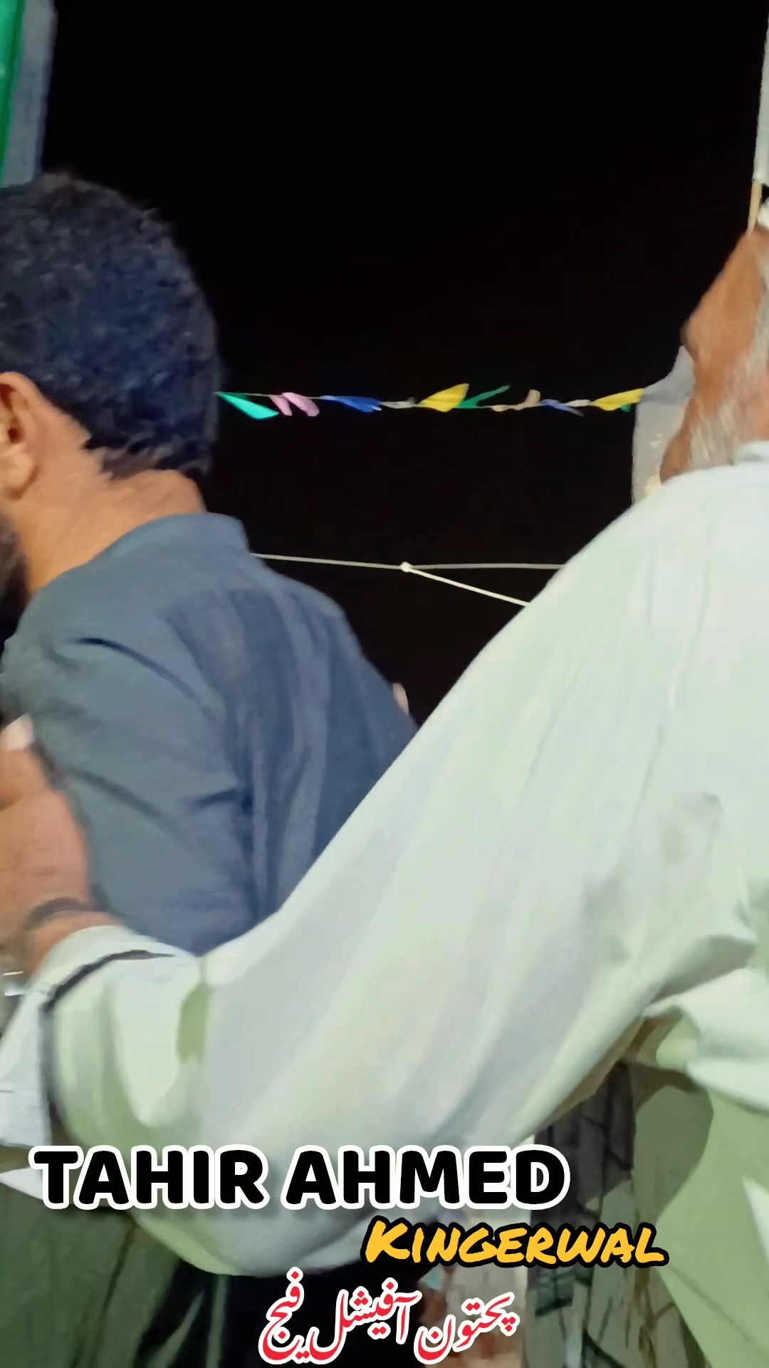@پختون👅👀