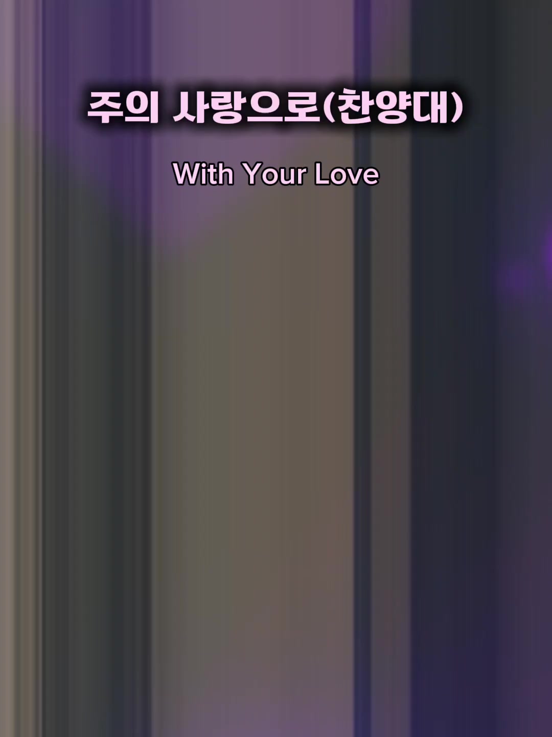 @예슈아(YESHUA)