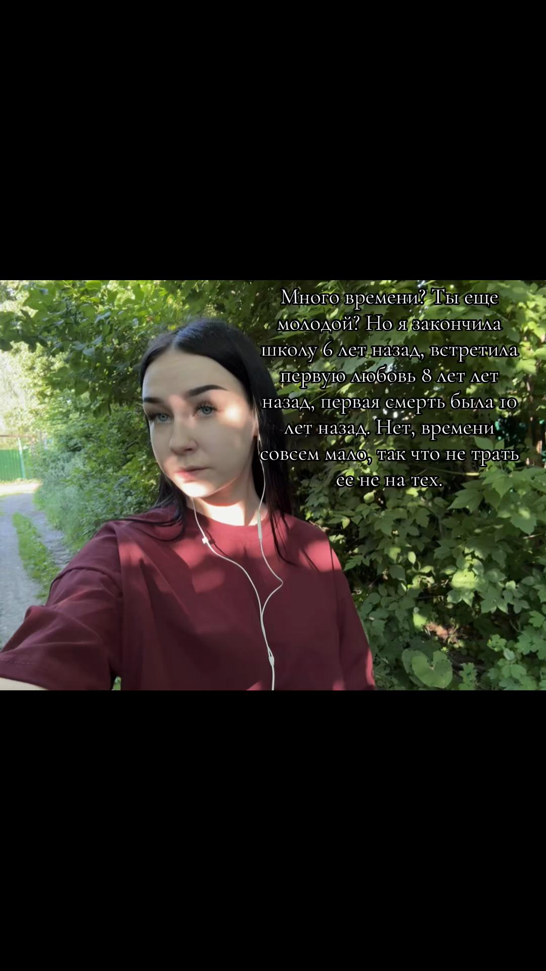 @💀