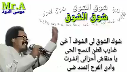@الممشى العريض🪕🎺🎻