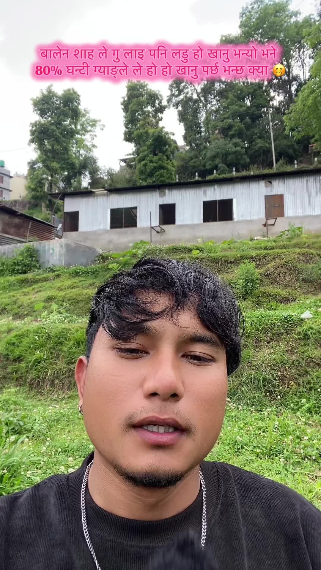 @Sonam Tamang