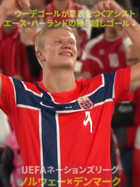 @DAZN Japan | スポーツ! だったらDAZN