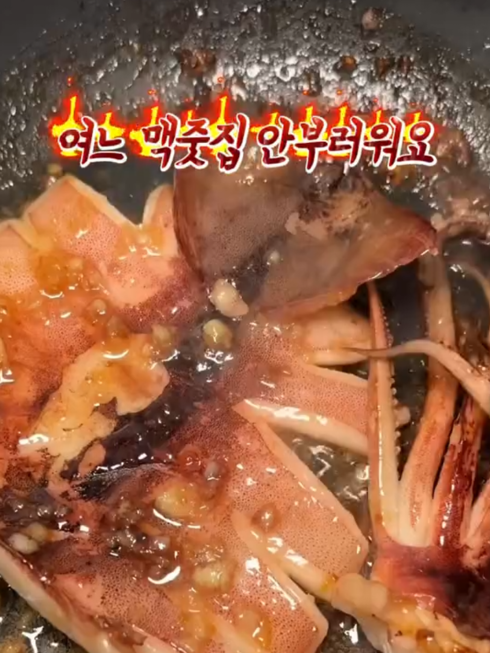 @바다어보