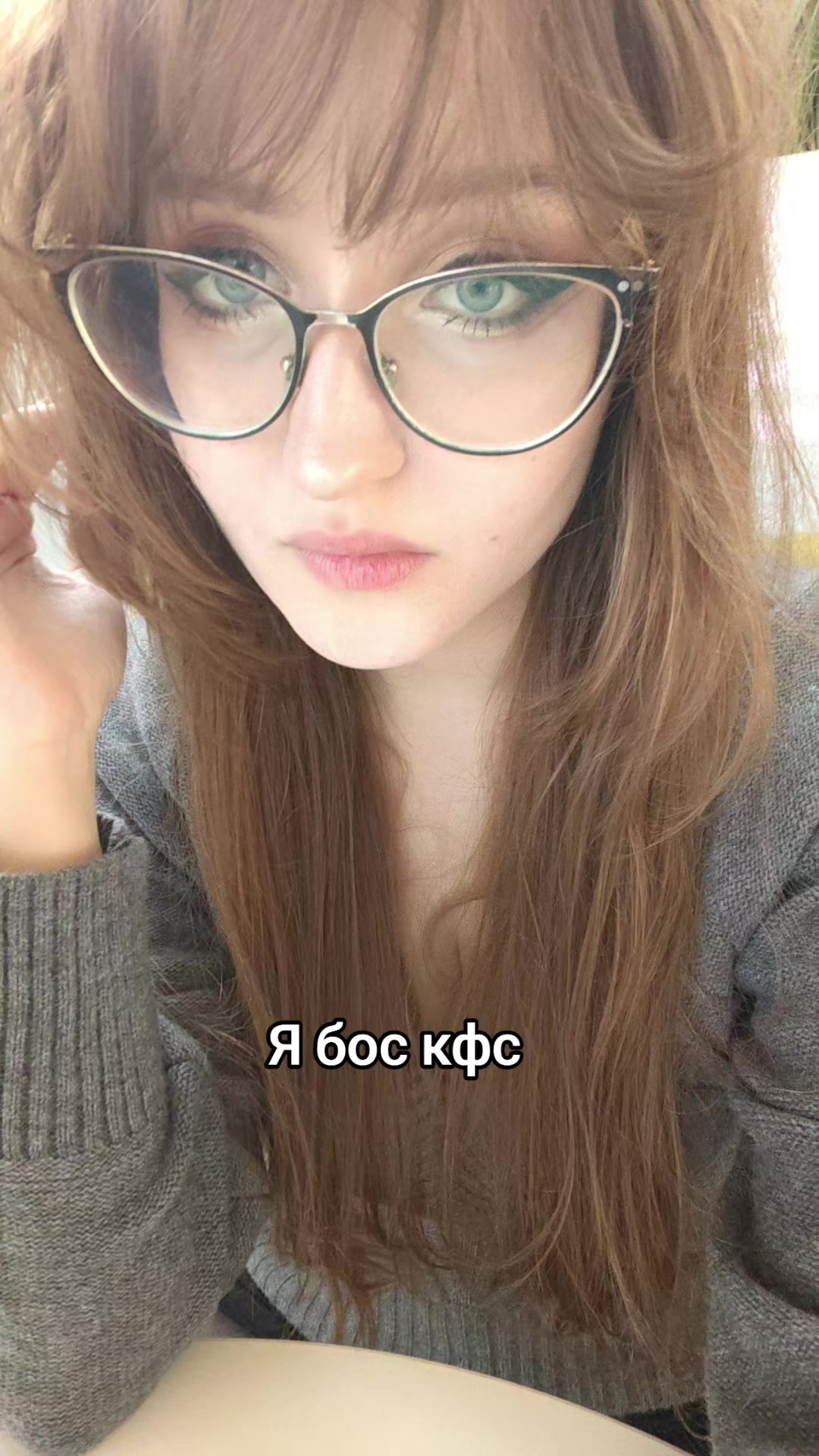 @@цум цум