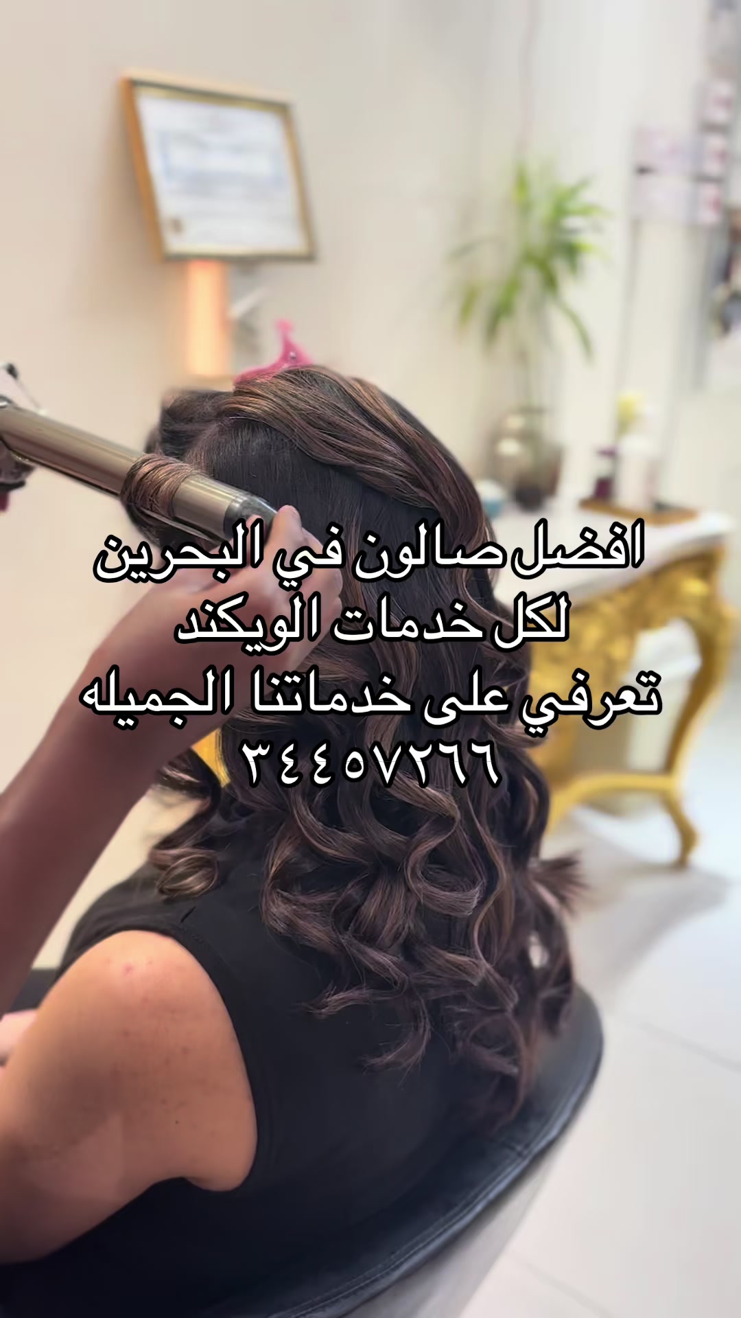 @Lilian