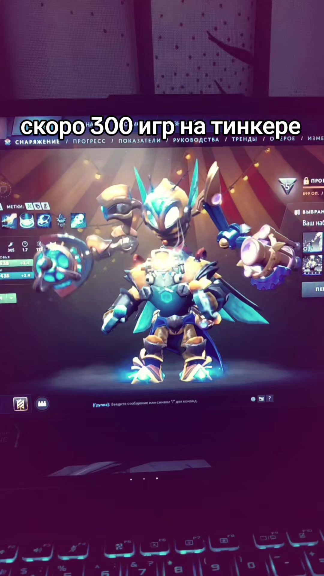 @zxc бери берду