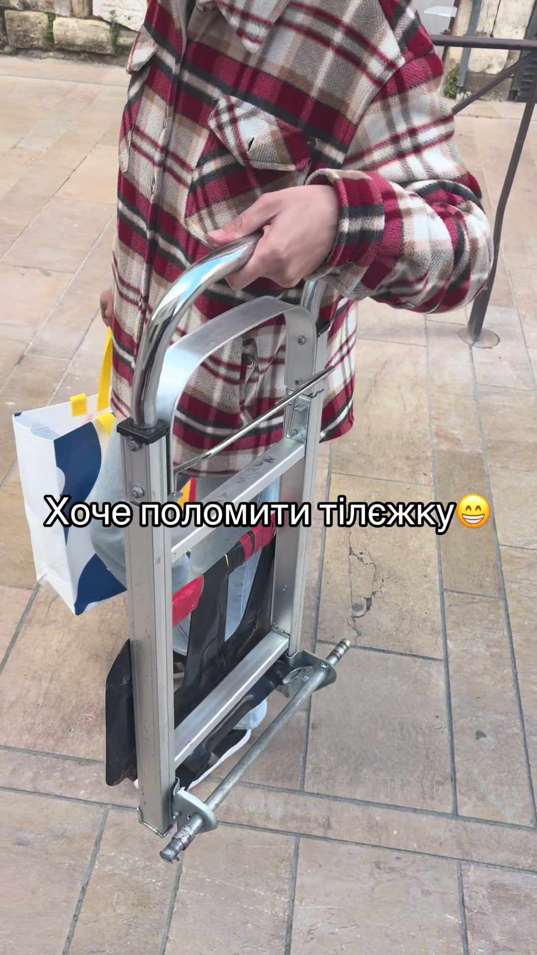 @сИло у Франції🇺🇦🇫🇷