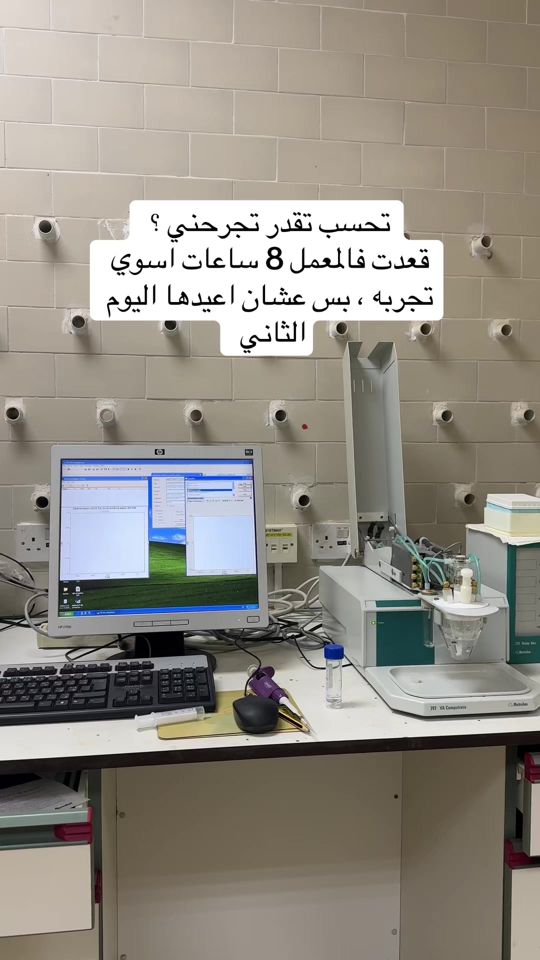 @Elara 🚀 | رحلة علم وحياة