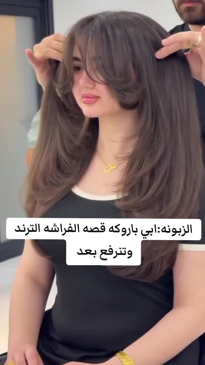 @Flora_Wig