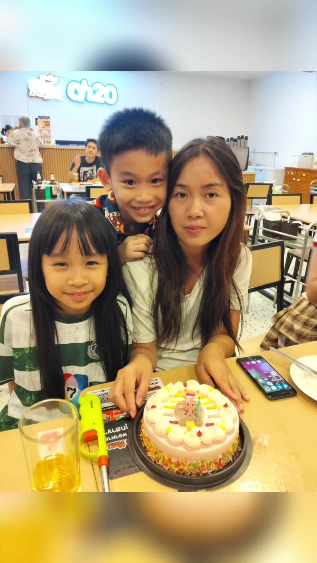 @อั๋น@Thanatip