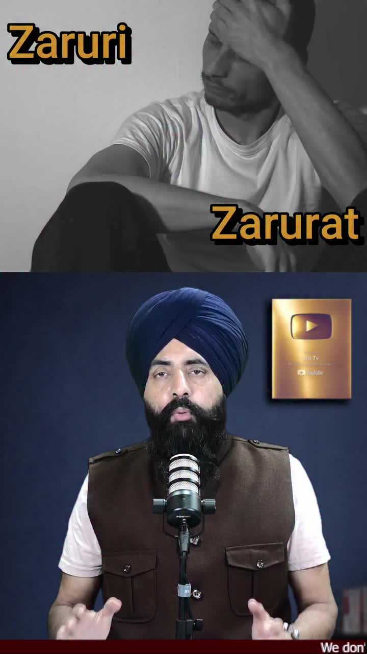 @میاں افتخار بشیر آرائیں