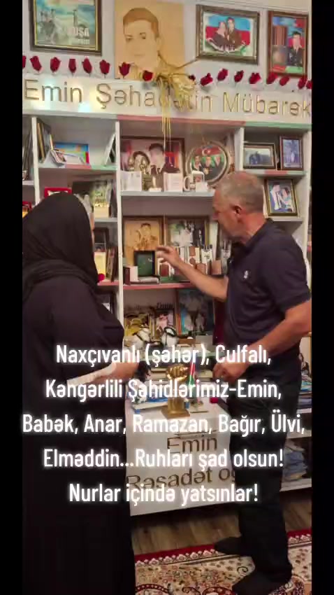 @ŞƏHID BAĞIR ƏLƏKBƏROV.