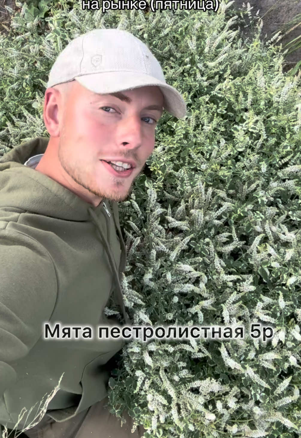 @Kirill Kvetka