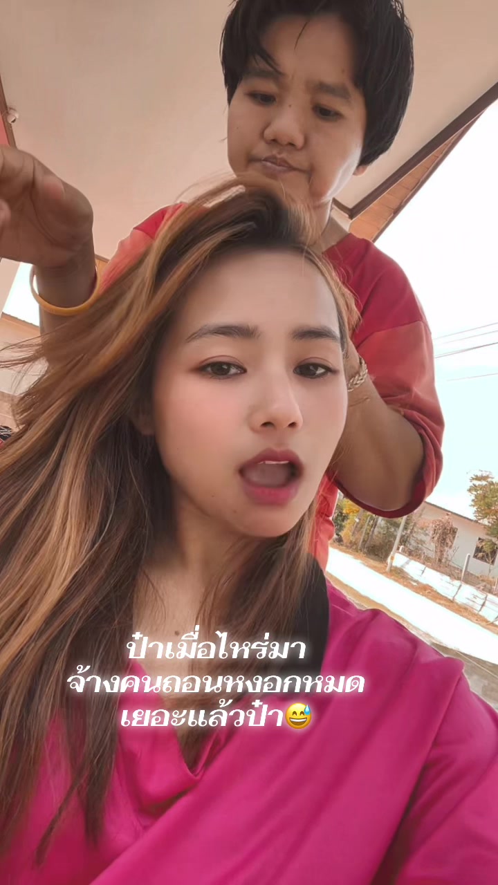 @😃มัมหมีอิสระ😃
