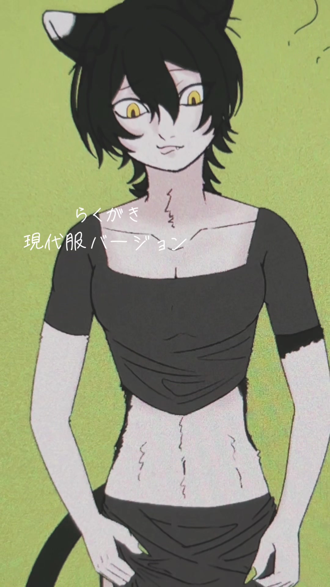 @とうふ