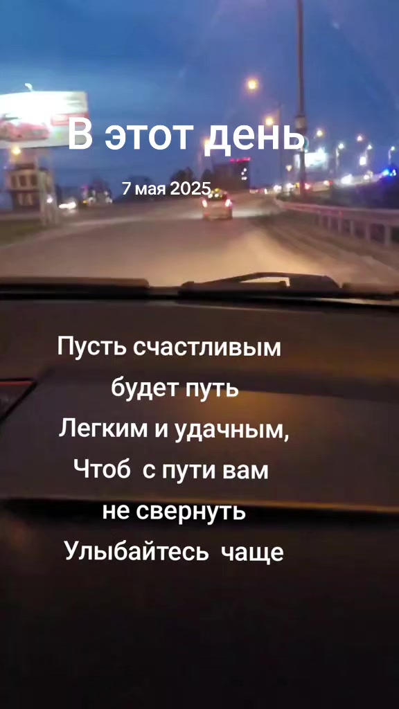 @Татьяна П