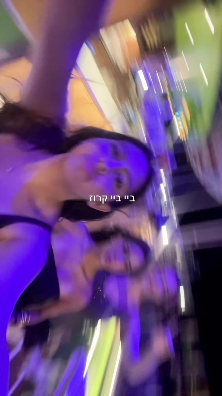 @yasmin