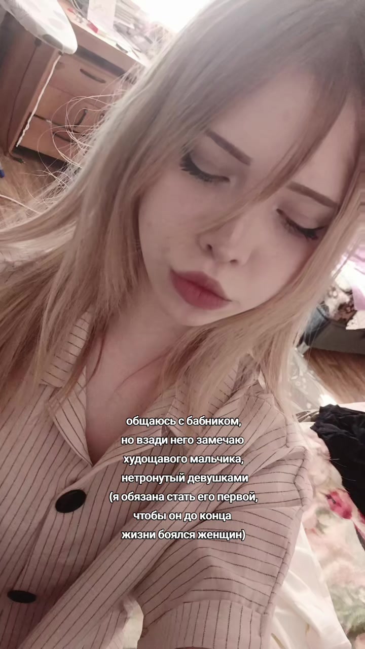 @polechka