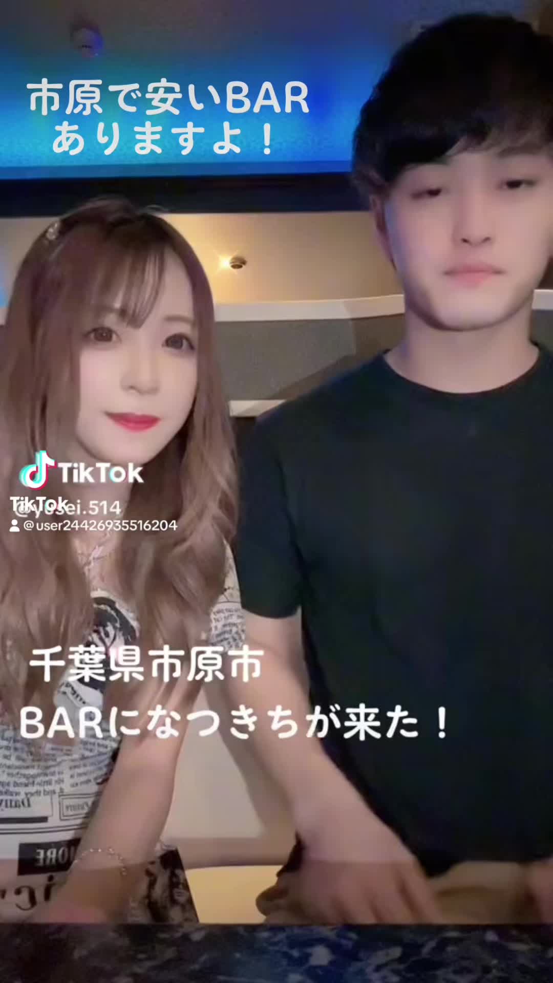 @なつきち.com
