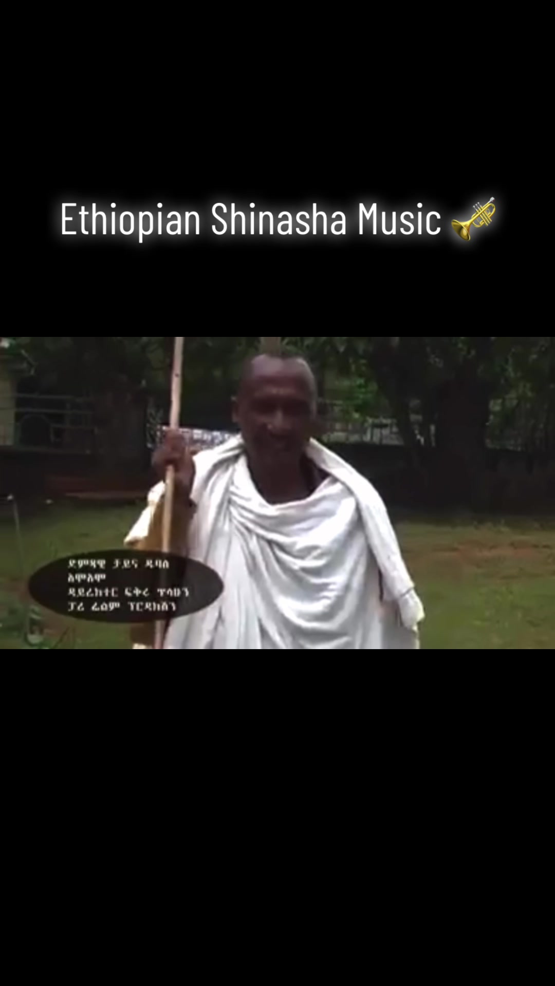 @SNNPR_NATION