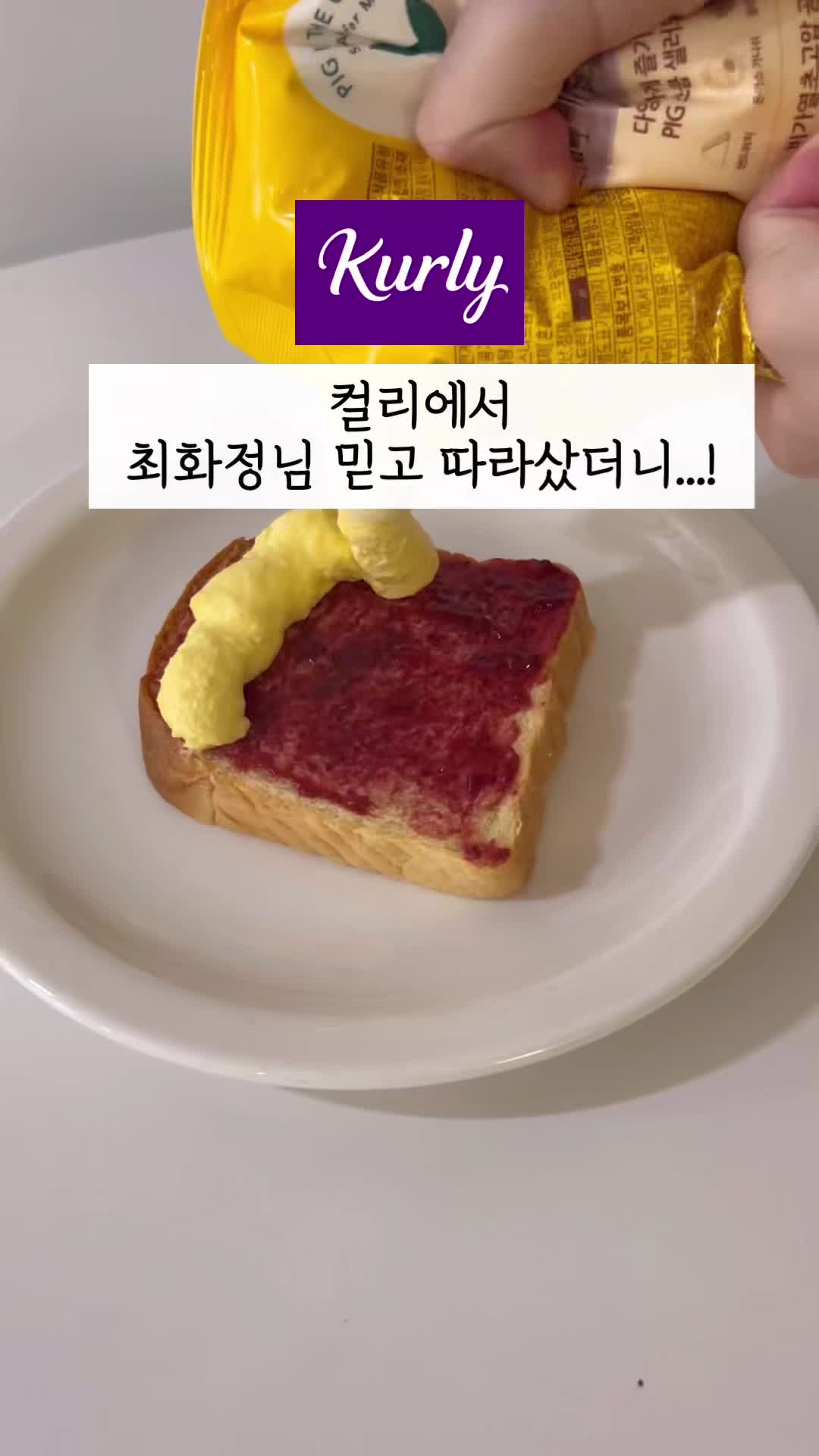@우렁신랑 Woorung husband